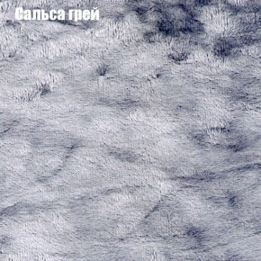 Диван Комбо 3 (ткань до 300) в Екатеринбурге - ok-mebel.com | фото 47