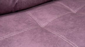 Диван Кредо угловой (Саванна Грей) в Екатеринбурге - ok-mebel.com | фото 6