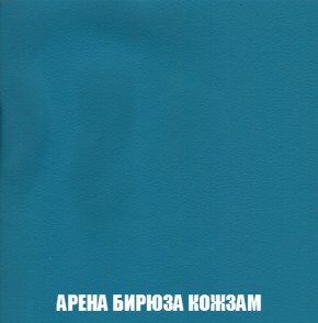 Диван Кристалл (ткань до 300) НПБ в Екатеринбурге - ok-mebel.com | фото 16