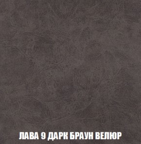 Диван Кристалл (ткань до 300) НПБ в Екатеринбурге - ok-mebel.com | фото 30