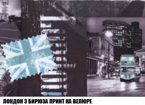 Диван Кристалл (ткань до 300) НПБ в Екатеринбурге - ok-mebel.com | фото 48