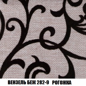 Диван Кристалл (ткань до 300) НПБ в Екатеринбурге - ok-mebel.com | фото 61