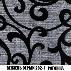 Диван Кристалл (ткань до 300) НПБ в Екатеринбурге - ok-mebel.com | фото 62