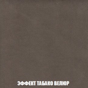 Диван Кристалл (ткань до 300) НПБ в Екатеринбурге - ok-mebel.com | фото 83