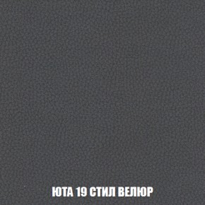 Диван Кристалл (ткань до 300) НПБ в Екатеринбурге - ok-mebel.com | фото 87