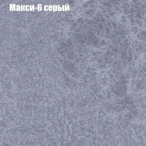 Диван Маракеш угловой (правый/левый) ткань до 300 в Екатеринбурге - ok-mebel.com | фото 34