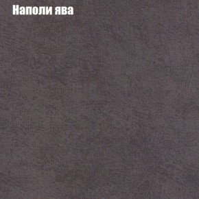 Диван Маракеш угловой (правый/левый) ткань до 300 в Екатеринбурге - ok-mebel.com | фото 41