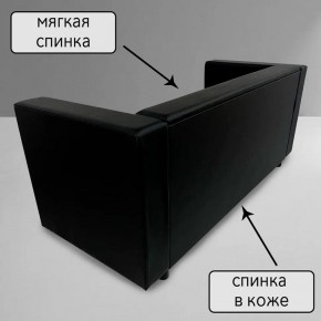 Диван Офис Д3-КЧ (кожзам черный) 1700 в Екатеринбурге - ok-mebel.com | фото 3