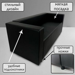 Диван Офис Д3-КЧ (кожзам черный) 1700 в Екатеринбурге - ok-mebel.com | фото 4