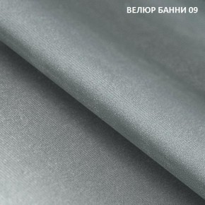 Диван прямой Gerad 11001 (ткань Банни 11) в Екатеринбурге - ok-mebel.com | фото 12