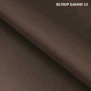 Диван прямой Gerad 11001 (ткань Банни 11) в Екатеринбурге - ok-mebel.com | фото 15