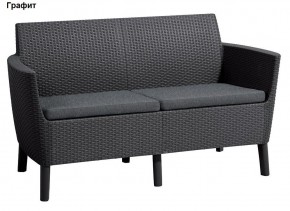 Диван Салемо 2-х местный (Salemo 2 seater sofa) в Екатеринбурге - ok-mebel.com | фото 4