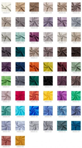 Диван Сноуден с оттоманкой (Snowden) ППУ в Екатеринбурге - ok-mebel.com | фото 8