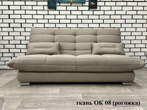 Диван Сноуден (Snowden) ППУ ткань до 300 руб. в Екатеринбурге - ok-mebel.com | фото