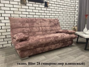 Диван Сноуден (Snowden) ППУ ткань до 500 руб. в Екатеринбурге - ok-mebel.com | фото