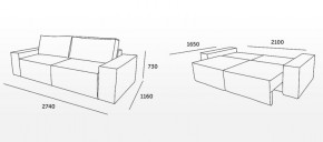 Диван Теодор прямой, НПБ (2 кат. ткани) в Екатеринбурге - ok-mebel.com | фото 8