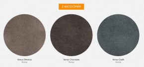 Диван Теодор прямой, НПБ (2 кат. ткани) в Екатеринбурге - ok-mebel.com | фото 9