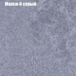 Диван угловой КОМБО-1 МДУ (ткань до 300) в Екатеринбурге - ok-mebel.com | фото 13