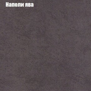 Диван угловой КОМБО-1 МДУ (ткань до 300) в Екатеринбурге - ok-mebel.com | фото 20