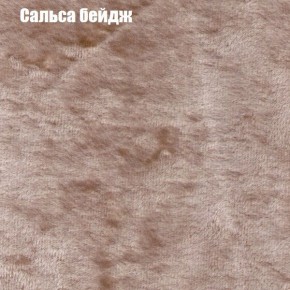 Диван угловой КОМБО-1 МДУ (ткань до 300) в Екатеринбурге - ok-mebel.com | фото 21