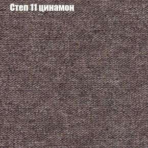 Диван угловой КОМБО-1 МДУ (ткань до 300) в Екатеринбурге - ok-mebel.com | фото 26