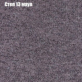 Диван угловой КОМБО-1 МДУ (ткань до 300) в Екатеринбурге - ok-mebel.com | фото 27