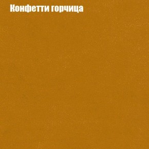 Диван угловой КОМБО-1 МДУ (ткань до 300) в Екатеринбурге - ok-mebel.com | фото 65