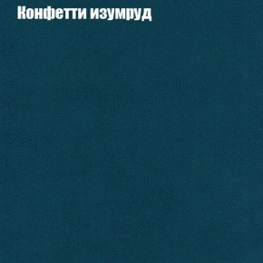 Диван угловой КОМБО-1 МДУ (ткань до 300) в Екатеринбурге - ok-mebel.com | фото 66