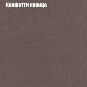 Диван угловой КОМБО-1 МДУ (ткань до 300) в Екатеринбурге - ok-mebel.com | фото 67