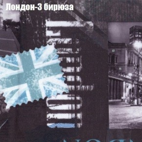 Диван угловой КОМБО-1 МДУ (ткань до 300) в Екатеринбурге - ok-mebel.com | фото 10