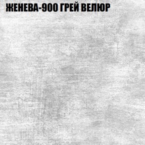 Диван Виктория 3 (ткань до 400) НПБ в Екатеринбурге - ok-mebel.com | фото 16