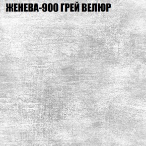 Диван Виктория 5 (ткань до 400) НПБ в Екатеринбурге - ok-mebel.com | фото 16