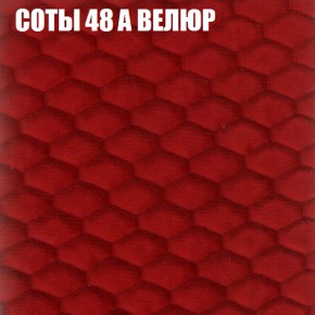 Диван Виктория 5 (ткань до 400) НПБ в Екатеринбурге - ok-mebel.com | фото 6