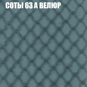 Диван Виктория 5 (ткань до 400) НПБ в Екатеринбурге - ok-mebel.com | фото 8