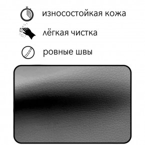 Диван Восход Д5-КСе (кожзам серый) 1000 в Екатеринбурге - ok-mebel.com | фото 5