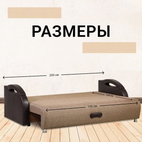 Диван Юпитер Ратибор темный (ППУ) в Екатеринбурге - ok-mebel.com | фото 3