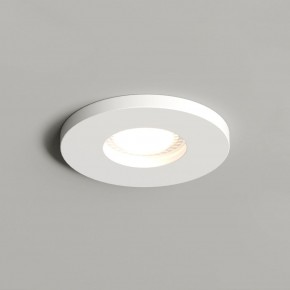 DK2036-WH Встраиваемый светильник влагозащ., IP 44, до 15 Вт, GU10, LED, белый, алюминий в Екатеринбурге - ok-mebel.com | фото