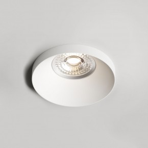 DK2070-WH Встраиваемый светильник , IP 20, 50 Вт, GU10, белый, алюминий в Екатеринбурге - ok-mebel.com | фото