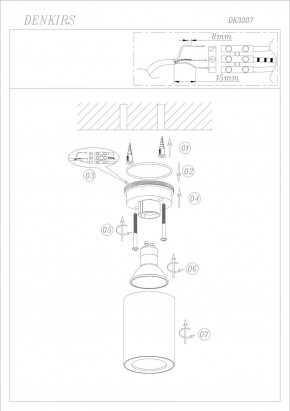 DK3007-WH Накладной светильник влагозащ., IP 44, 15 Вт, GU10, белый, алюминий в Екатеринбурге - ok-mebel.com | фото 4