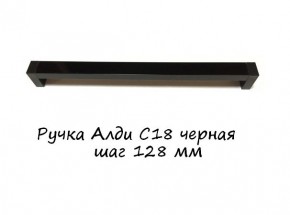 ЭА-РП-4-16 Антресоль 1600 (ручка профильная) серия "Экон" в Екатеринбурге - ok-mebel.com | фото 6