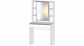 ЭЛЕГАНТ Спальный гарнитур (модульный) белый в Екатеринбурге - ok-mebel.com | фото 4