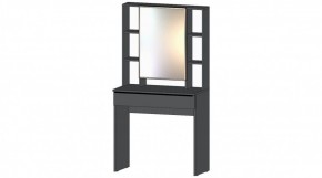 ЭЛЕГАНТ Стол туалетный (графит) в Екатеринбурге - ok-mebel.com | фото