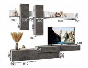 ФРИДА Гостиная (Вотан/Белый глянец) в Екатеринбурге - ok-mebel.com | фото 4