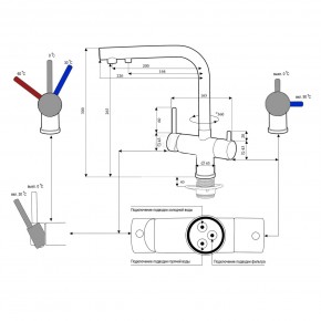 FX43752-6 в Екатеринбурге - ok-mebel.com | фото 6