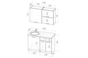 ФЬЮДЖИ Кухонный гарнитур Лайт 1200 мм в Екатеринбурге - ok-mebel.com | фото 2