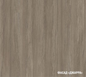 ФЬЮДЖИ Кухонный гарнитур Медиум 1400 мм в Екатеринбурге - ok-mebel.com | фото 6