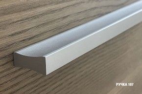 ГЛОРИЯ Кухонный гарнитур Экстра (3000 мм) в Екатеринбурге - ok-mebel.com | фото 9