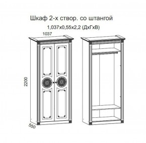 Гостиная Джулия 3.4 (Белый/Белое дерево с платиной золото) в Екатеринбурге - ok-mebel.com | фото 4