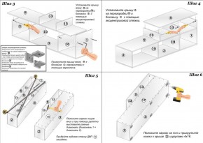 Гостиная Евро, цвет венге/дуб лоредо, ШхГхВ 166х43,6х182 см., ниша для ТВ 100х43х89 см., НЕ универсальная сборка в Екатеринбурге - ok-mebel.com | фото 8