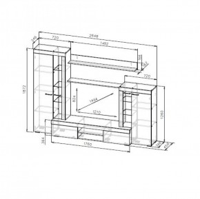 Гостиная МГС 5 (Цемент светлый/Белый) в Екатеринбурге - ok-mebel.com | фото 3